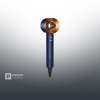 Фен Dyson Supersonic HD07 EU, Prussian Blue/Bright Copper